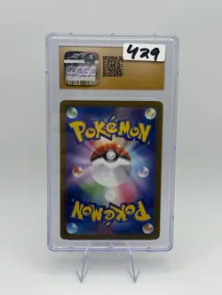 CGC Pristine 10 ⭐ Dragonite VSTAR 050/071 S10b: Pokemon GO Holo (Japanese) - Image 2