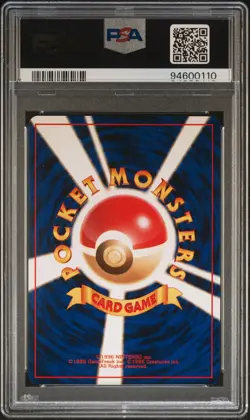 🌀SWIRL 1999 Pokemon Japanese Gym 2 Sabrina's Gengar #94 PSA 10 - Image 2
