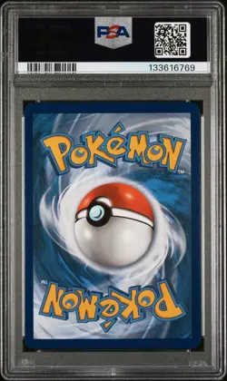 2021 POKEMON SWORD & SHIELD EVOLVING SKIES SECRET FULL ART/GLACEON VMAX PSA 10 - Image 2