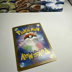 Pokemon TCG Arven's Mabosstiff EX SV9a 088/063 Japanese Heat Wave Arena - Image 5