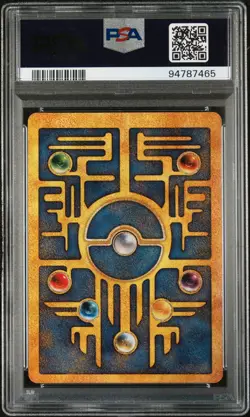 Ancient Mew # 2000 Pokemon Game Movie PSA 8 250001 - Image 2