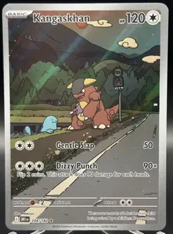 Kangaskhan 204/182 Holo Illustration Rare - Destined Rivals - NM✨- Pokemon TCG - Image 1