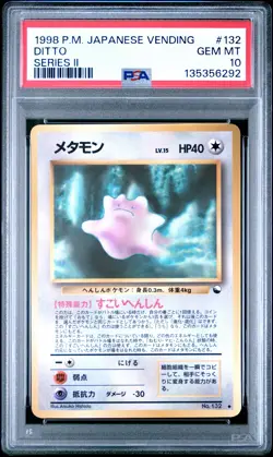 1998 POKEMON JPN VENDING SER II #132 DITTO PSA 10 - Image 1