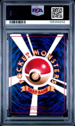 1998 POKEMON JPN VENDING SER II #132 DITTO PSA 10 - Image 2