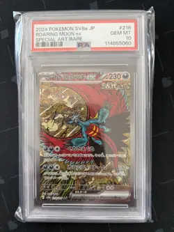 PSA 10 Roaring Moon ex SAR 218/187 SV8a Terastal Fest ex - Pokemon Japanese 2024 - Image 1