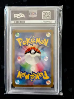 PSA 10 Roaring Moon ex SAR 218/187 SV8a Terastal Fest ex - Pokemon Japanese 2024 - Image 2