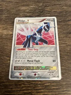Pokemon TCG Dialga LV.X Holo Rare Diamond & Pearl - Image 1