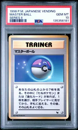 1998 POKEMON JPN VENDING SER II MASTER BALL PSA 10 - Image 1