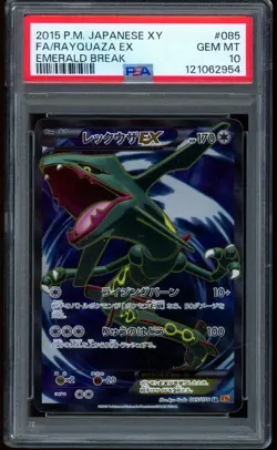 2015 Pokemon Rayquaza EX Emerald Break Full Art Japanese XY #085 PSA 10 GEM MINT - Image 1