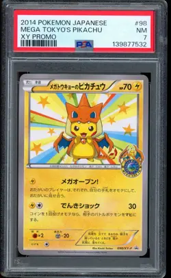 2014 Pokemon Mega Tokyo's Pikachu X Y Promo Japanese #98 Near Mint PSA 7 - Image 1