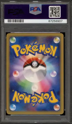 Pokemon Walrein ex World Champs Pk. 1st Edition Japanese Holo Rare #022 PSA 10 - Image 2