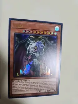 Yugioh Yubel 3x SET/ ULTRA RARES/ BLCR 1st EDITION/ NM/MINT - Image 2