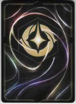 Disney Lorcana TCG Robin Hood - Ephemeral Archer Rare Cold Foil Whispers 171/204 - Image 2