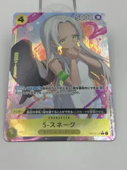 S-Snake (Alt Art) OP13-114 R Carrying on His Will - ONE PIECE Card Game Japanese - Image 3