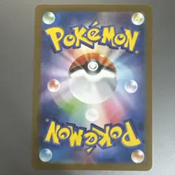 Pokemon Cards Lillie's Clefairy ex SR 115/100 SV9 Battle Partners EX Japanese - Image 4