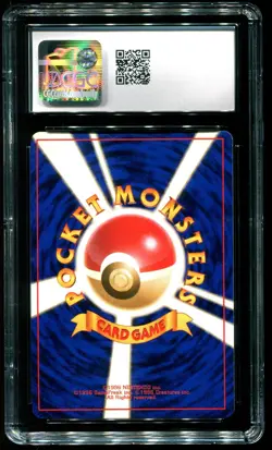 CGC 8 Charizard Holo Rare Japanese Base Set 1996 Pokemon Card #6 - Image 2