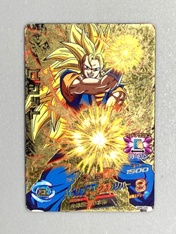 Vegito - GDPBC3-05 P - Promo Super Dragon Ball Heroes Card Japanese - Image 1