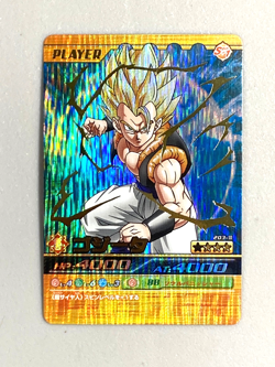 Super Saiyan Gogeta - 203-III - Bakuretsu Impact Dragon Ball Card Japanese - Image 1