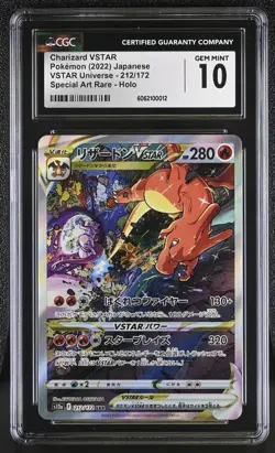 CGC 10 Charizard VSTAR 212/172 SAR VSTAR Universe s12a Pokemon Card - Image 1