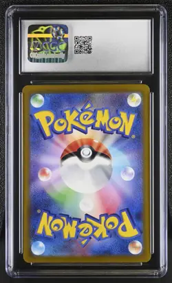 CGC 10 Charizard VSTAR 212/172 SAR VSTAR Universe s12a Pokemon Card - Image 2