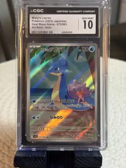 Mistys Laptas Heat Wave Arena 072/063 JPN CGC 10 Pokemon Card TCG - Image 1