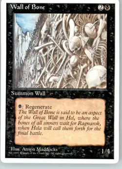 Wall of Bone - Fourth Edition ALTERNATE - LP - Image 1