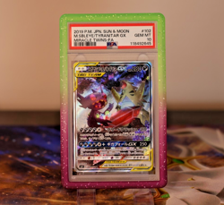 PSA 10 Pokemon Card Mega Sableye & Tyranitar GX SA (SR) 102/094 SM11 +Slab Guard - Image 1