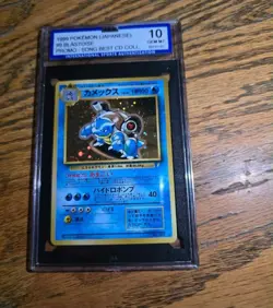 1998 Holo CD Promo Japanese Pokemon Blastoise 009 ISA 10 Gem Mint - Image 1