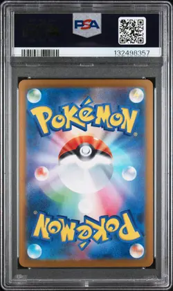 2025 POKEMON JPN SV10-GLORY OF TEAM ROCKET #130 TEAM ROCKET'S MEWTWO EX PSA 10 - Image 2