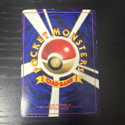 Super Energy Retrieval neo Genesis Trainer Japanese Pokemon Card - Image 2