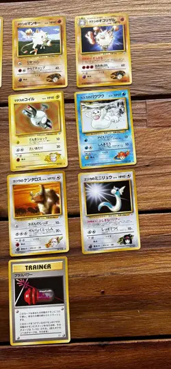 Japanese Pokemon Pocket Monsters Gym 1996 Lot Of 36, 1st Edition (4) - Image 4