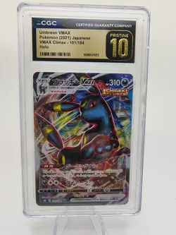 2021 Pokemon VMAX Climax (JP) s8b Umbreon #101/184 CGC 10 Pristine Holographic - Image 1