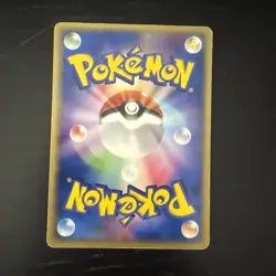 Pokemon Dark Ariados Silver Deck Kit 002/020 Japanese - Image 2