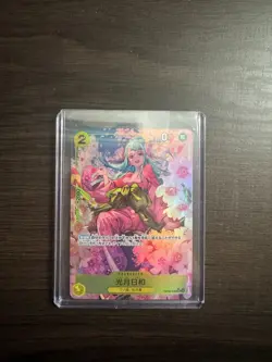 Kouzuki Hiyori SR OP06-106 Parallel THE BEST PRB-01 One Piece Card Game Japanese - Image 1