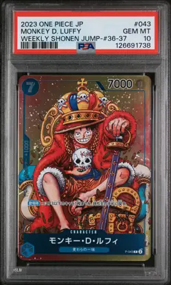 PSA 10 - Monkey D. Luffy - P 043 Promo - One Piece Japanese - Weekly Shonen Jump - Image 1