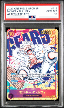 PSA 10 Monkey D. Luffy Alt Art OP05-119 SEC ONE PIECE Japanese 2023 JAPAN NIKA - Image 1