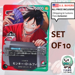 Monkey D. Luffy Ichiban Kuji OP13-001 Leader Promo Limited One Piece Card 10set - Image 1