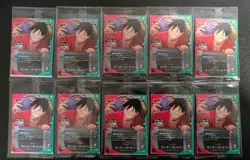 One Piece Ichiban Kuji Luffy OP13-001 Leader Stamped Promo Card Set 10 JP - Image 1