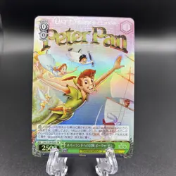 2023 Weiss Schwarz Disney 100 Adventure To Neverland Peter Pan SR Foil R41367 - Image 1