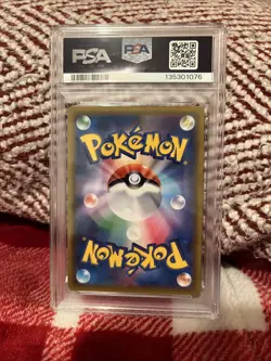 Eevee & Snorlax GX Tag Bolt Holo Card 106/095 SM9 Japanese Edition Mint 9 - Image 2
