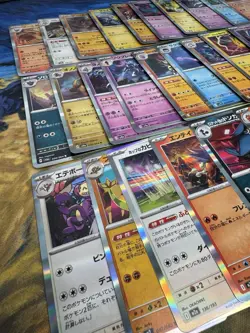 Pokemon Japanese Holo Bulk Lot 30 Cards 2023 - 2025 Various Sets NM - Image 2