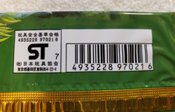 Jungle Booster pack Japanese 10 cards 291 Yen Pokemon Vtg 1996 - Factory Sealed - Image 5