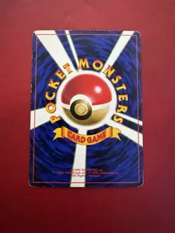 ImakuniU Japanese Glossy Corocoro Promo Pokemon Card MP - Image 2