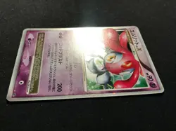 Pokemon Card Mesprit Lv.x Japanese Unlimited Diamond & Pearl DP5 Holo - Image 2
