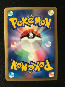 Pokemon Card Mesprit Lv.x Japanese Unlimited Diamond & Pearl DP5 Holo - Image 3