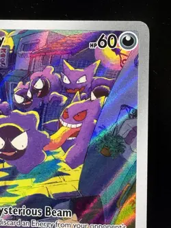 Pokemon Gastly SV05: Temporal Forces 177/162 Holo Illustration Rare Card - Image 3
