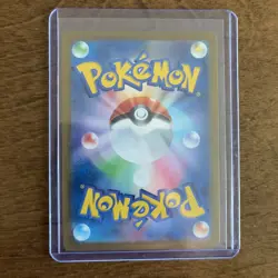 Energy Sticker (Master Ball Foil) U 152/165 Pokemon Card 151 - JPN NM FREE SHIP - Image 2