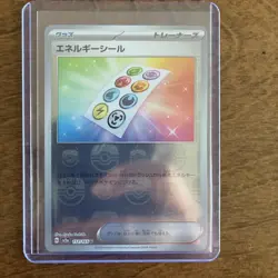 Energy Sticker (Master Ball Foil) U 152/165 Pokemon Card 151 - JPN NM FREE SHIP - Image 3