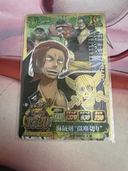 Shanks One Piece TCG Card Miracle Battle Carddass Anime Japanese F/S No.3 - Image 1