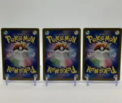[ NM] Blastoise ex SAR 202/165 Squirtle Wartortle AR Set 151 Pokemon Card - Image 2